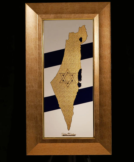 The Land of Israel – 24K Gold Israel Map Golden Heritage