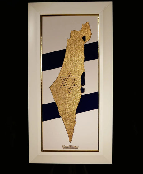 The Land of Israel – 24K Gold Israel Map Golden Heritage