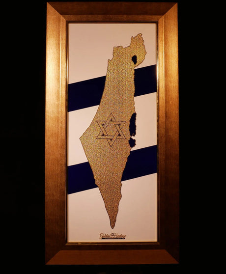 The Land of Israel – 24K Gold Israel Map Golden Heritage