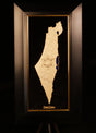 The Land of Israel – 24K Gold Israel Map Golden Heritage