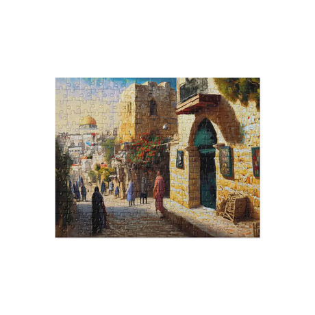 Ancient Jerusalem Jigsaw Puzzle The Israel Store