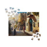 Ancient Jerusalem Jigsaw Puzzle The Israel Store