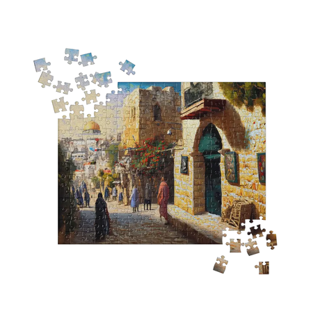 Ancient Jerusalem Jigsaw Puzzle The Israel Store