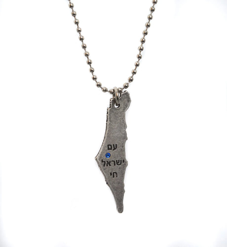 Sderot Necklace made from Hamas Rockets The Israel Store