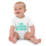 Friend of Israel - Organic Cotton Baby Bodysuit The Israel Store