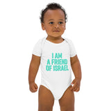 Friend of Israel - Organic Cotton Baby Bodysuit The Israel Store