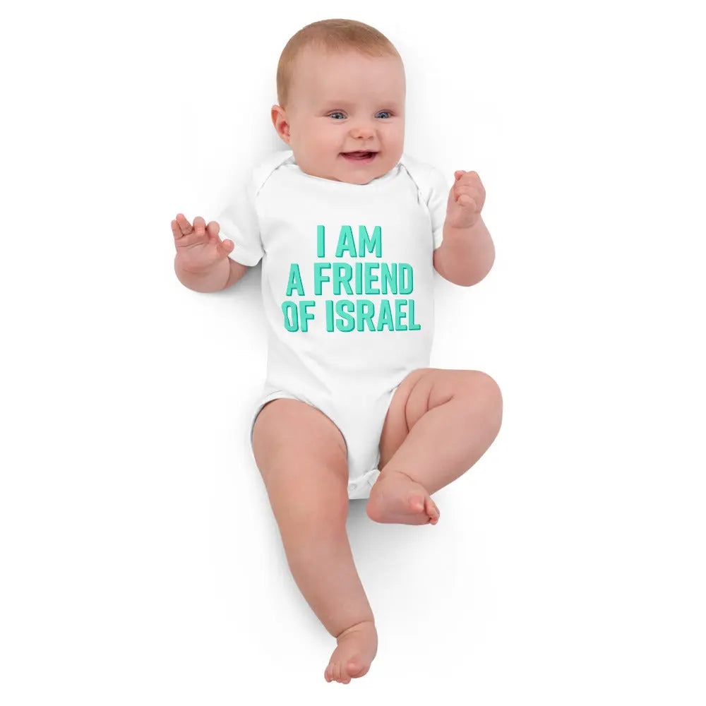 Friend of Israel - Organic Cotton Baby Bodysuit The Israel Store