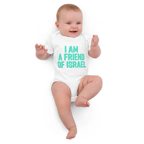 Friend of Israel - Organic Cotton Baby Bodysuit The Israel Store