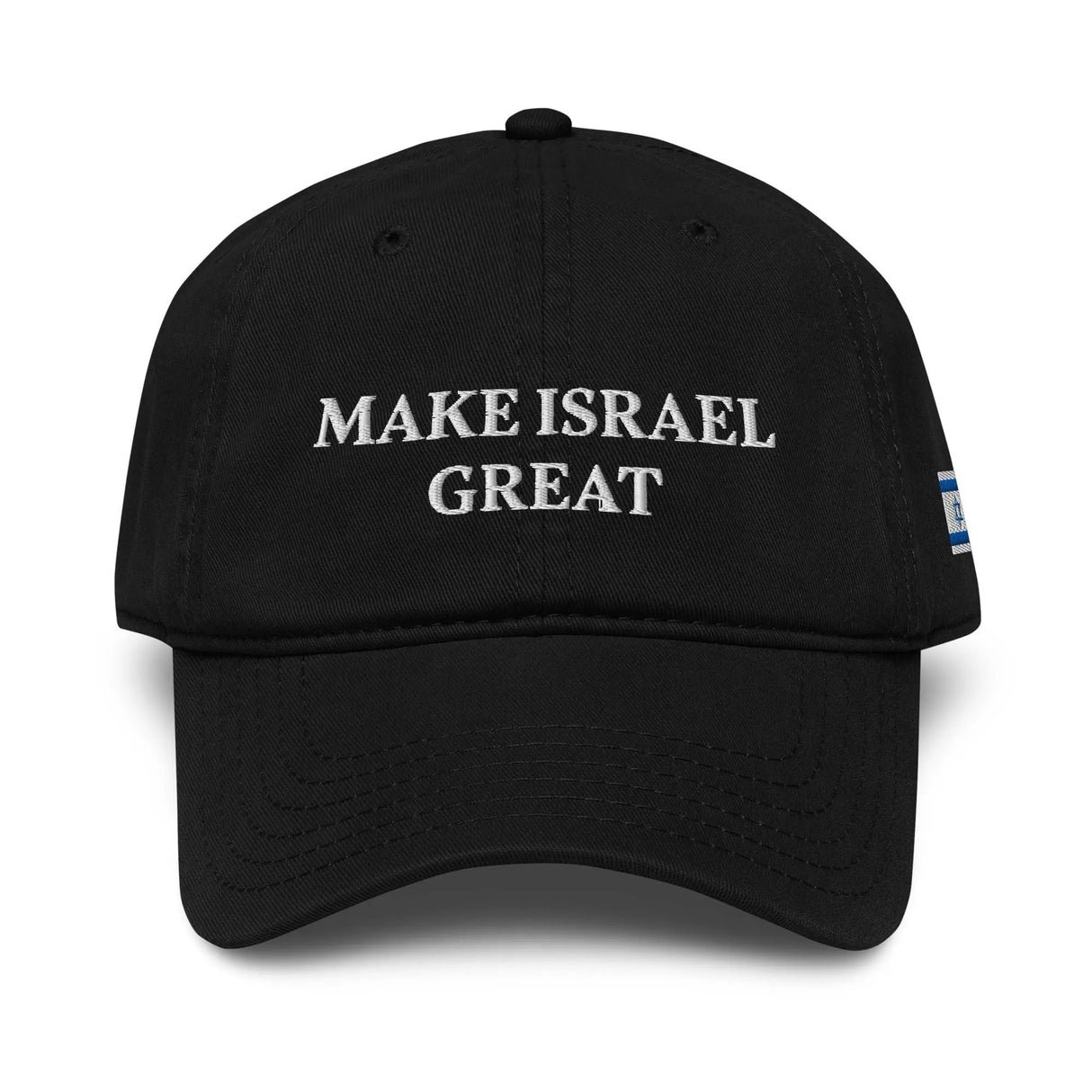 Make Israel Great Garment washed baseball cap The Israel Store
