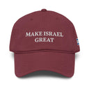 Make Israel Great Garment washed baseball cap The Israel Store