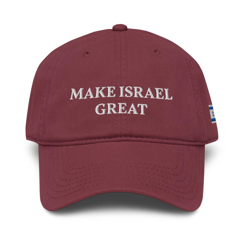Make Israel Great Garment washed baseball cap The Israel Store