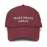 Make Israel Great Garment washed baseball cap The Israel Store
