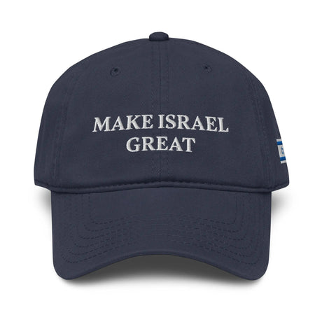 Make Israel Great Garment washed baseball cap The Israel Store
