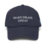 Make Israel Great Garment washed baseball cap The Israel Store