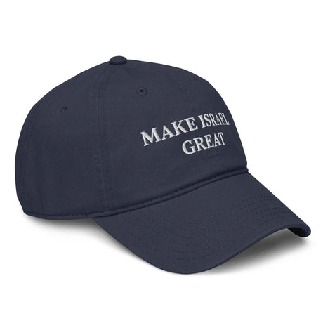 Make Israel Great Garment washed baseball cap The Israel Store