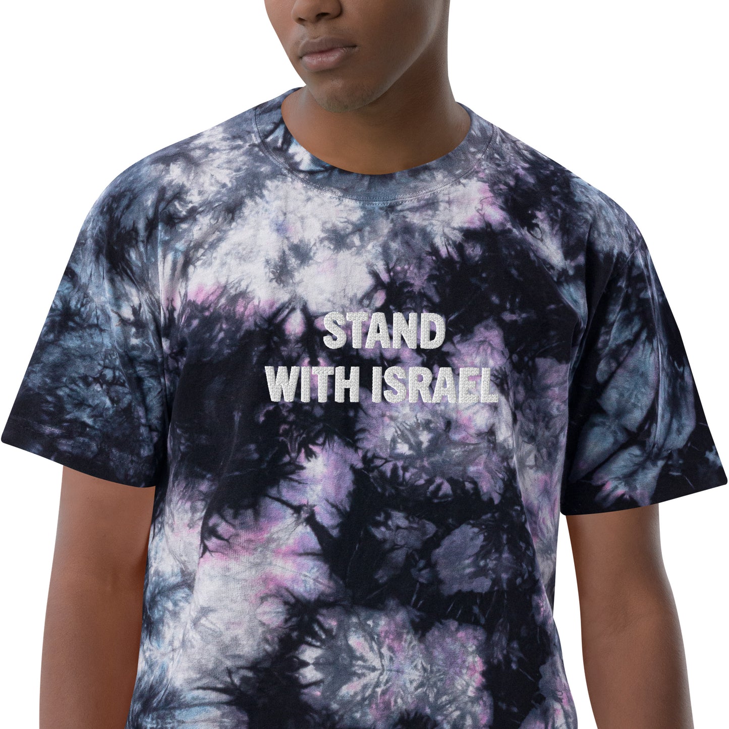 Stand With Israel camiseta extragrande unisex con efecto tie-dye