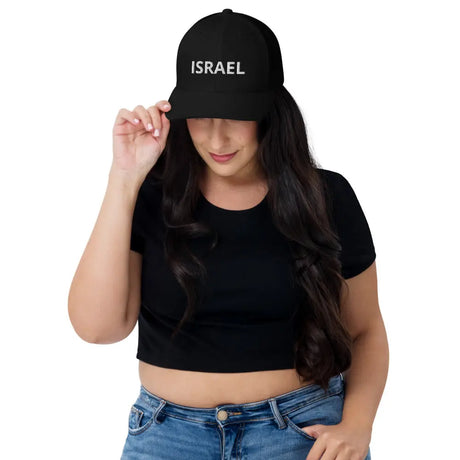 The Iconic Israel Unisex Hat The Israel Store