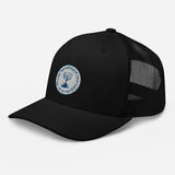 The Mossad Unisex Hat The Israel Store