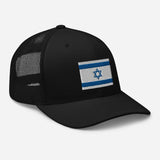 Flag Of Israel Unisex Hat The Israel Store