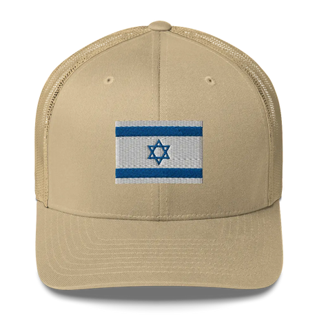 Flag Of Israel Unisex Hat The Israel Store