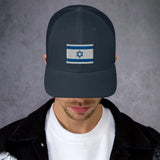 Flag Of Israel Unisex Hat The Israel Store