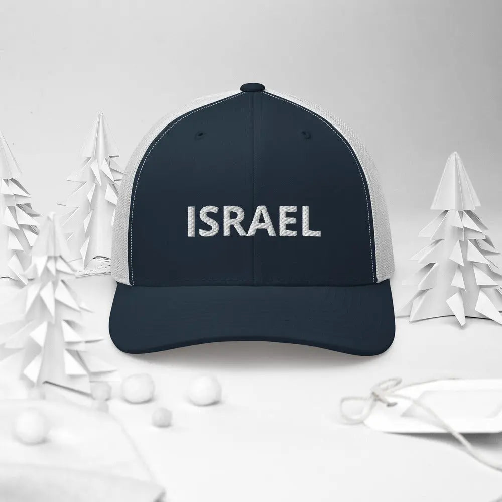 The Iconic Israel Unisex Hat The Israel Store