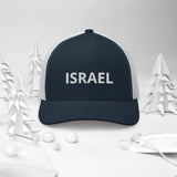 The Iconic Israel Unisex Hat The Israel Store