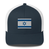 Flag Of Israel Unisex Hat The Israel Store