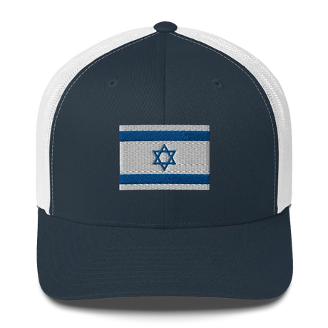 Flag Of Israel Unisex Hat The Israel Store