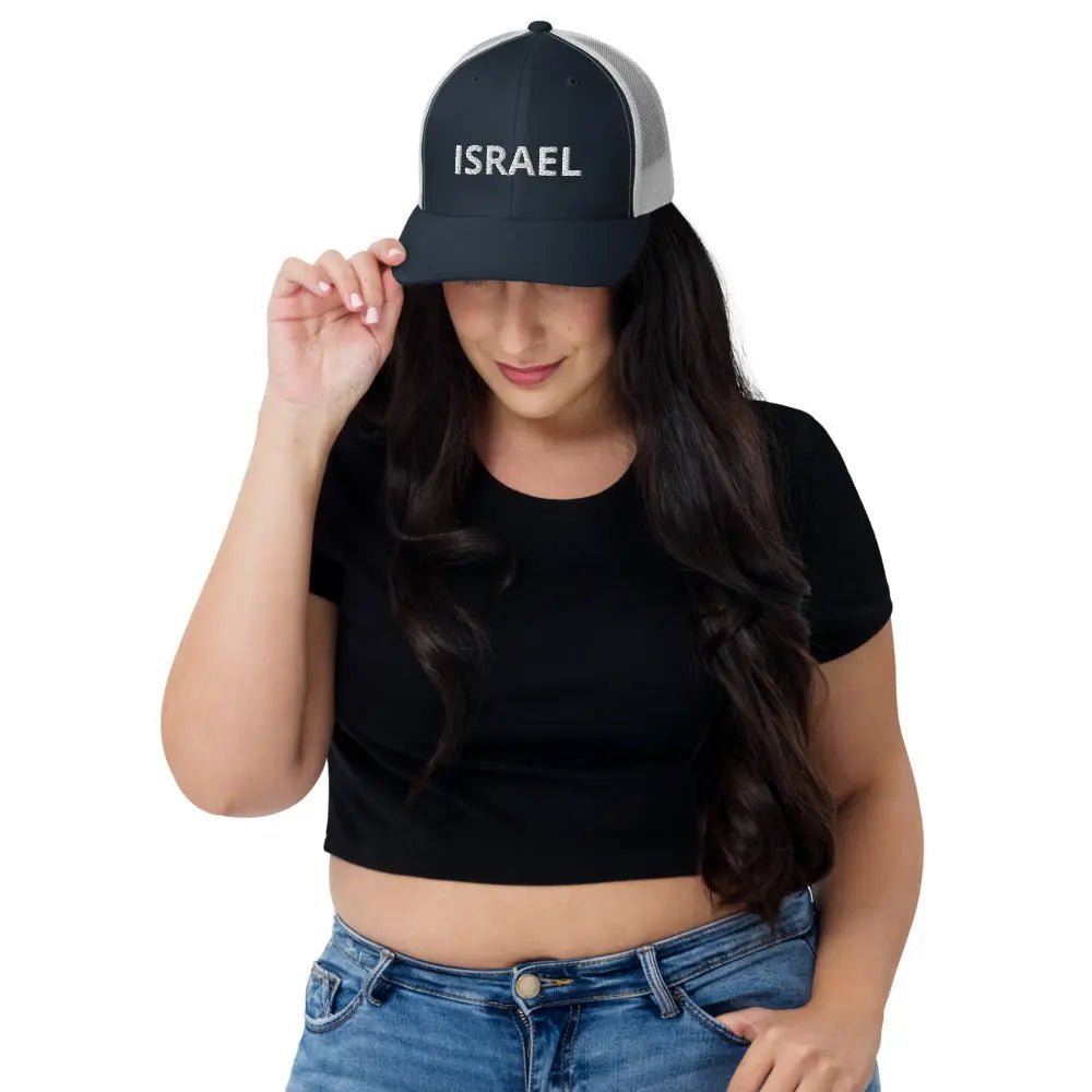 The Iconic Israel Unisex Hat The Israel Store