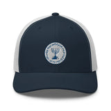 The Mossad Unisex Hat The Israel Store