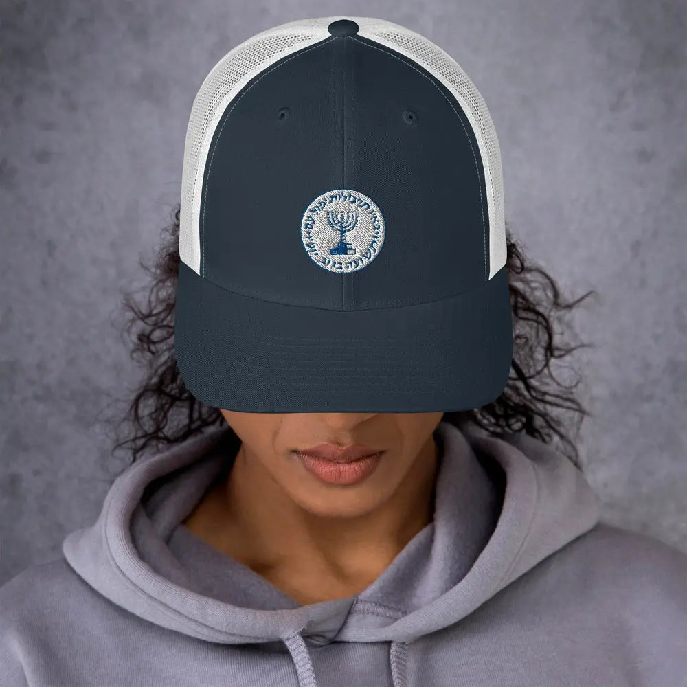 The Mossad Unisex Hat The Israel Store