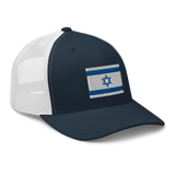 Flag Of Israel Unisex Hat The Israel Store