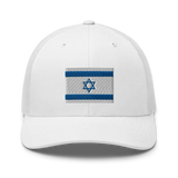 Flag Of Israel Unisex Hat The Israel Store