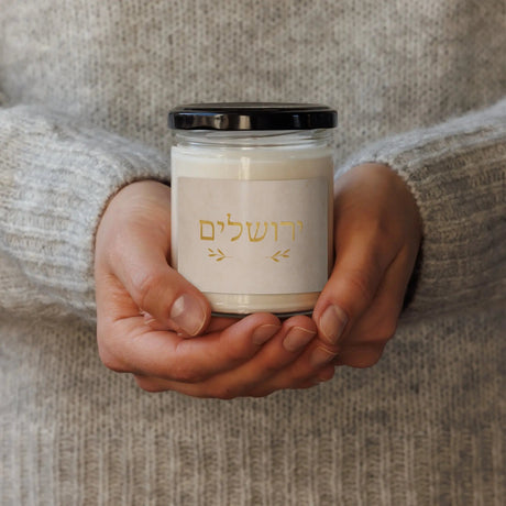 Jerusalem in Hebrew - Scented Soy Candle The Israel Store