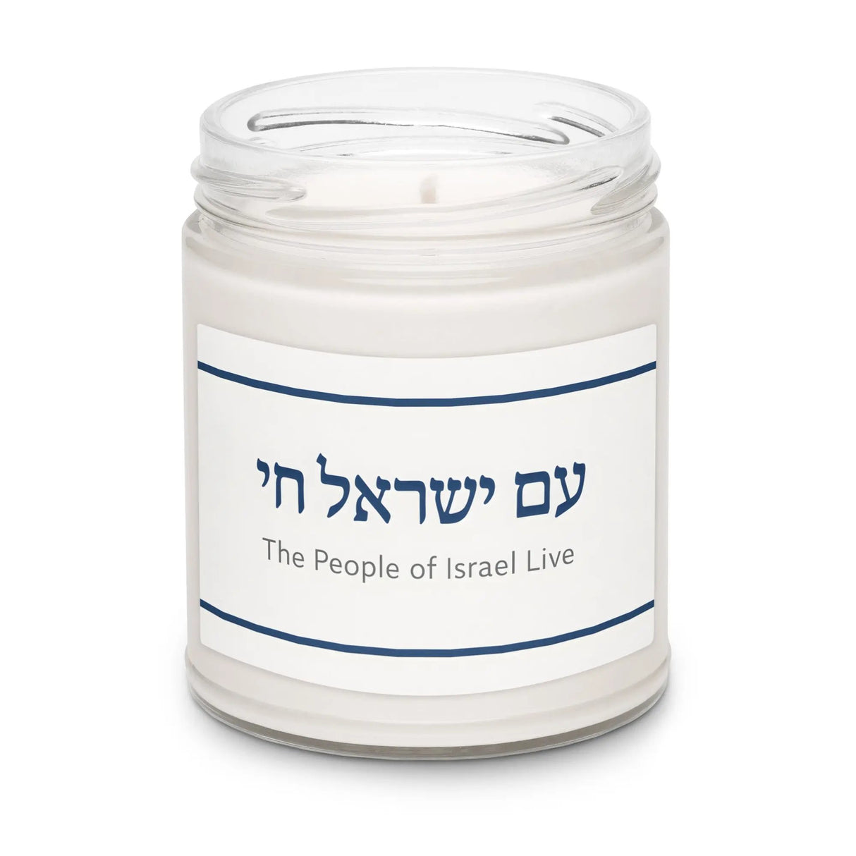 Am Yisrael Chai Scented Soy Candle The Israel Store