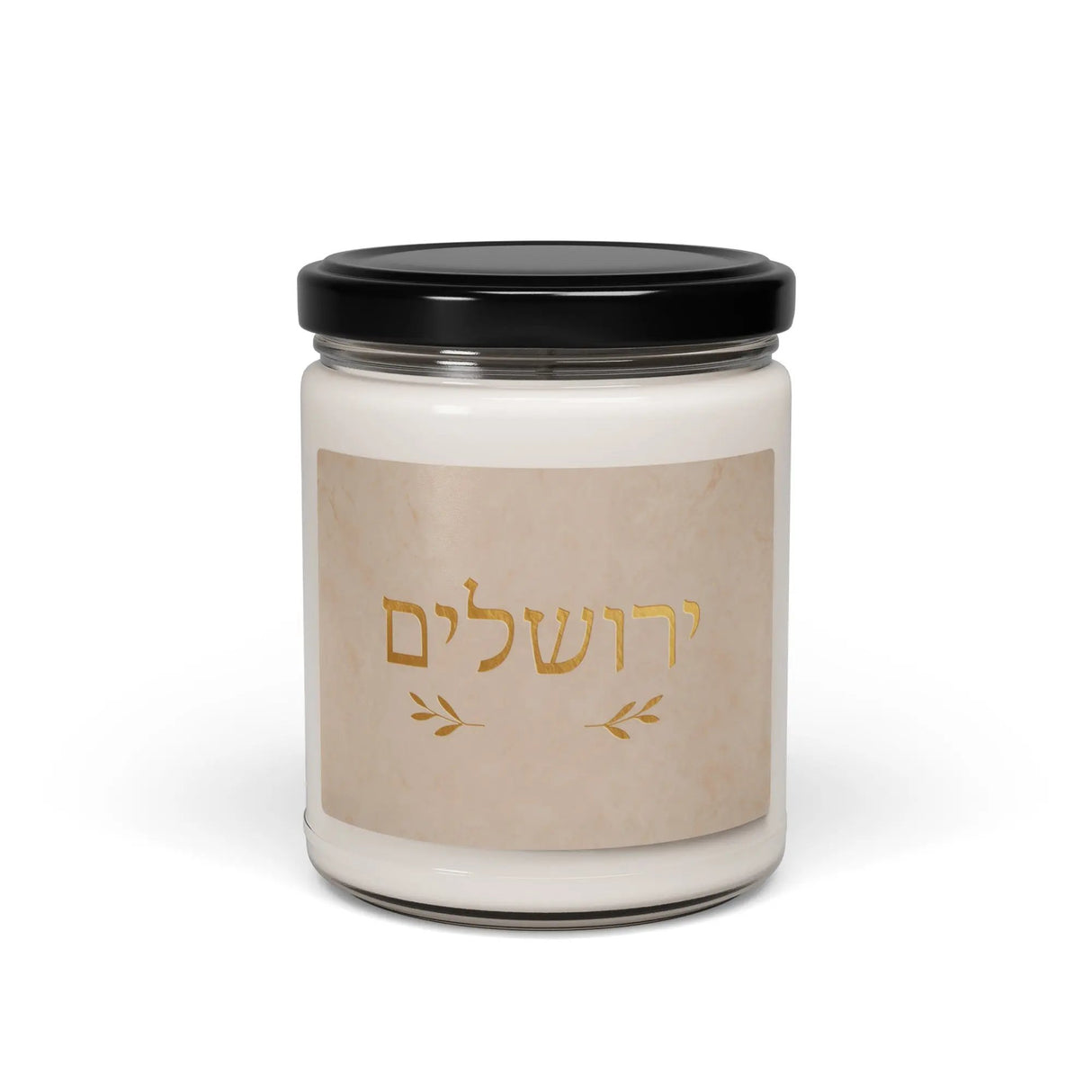 Jerusalem in Hebrew - Scented Soy Candle The Israel Store