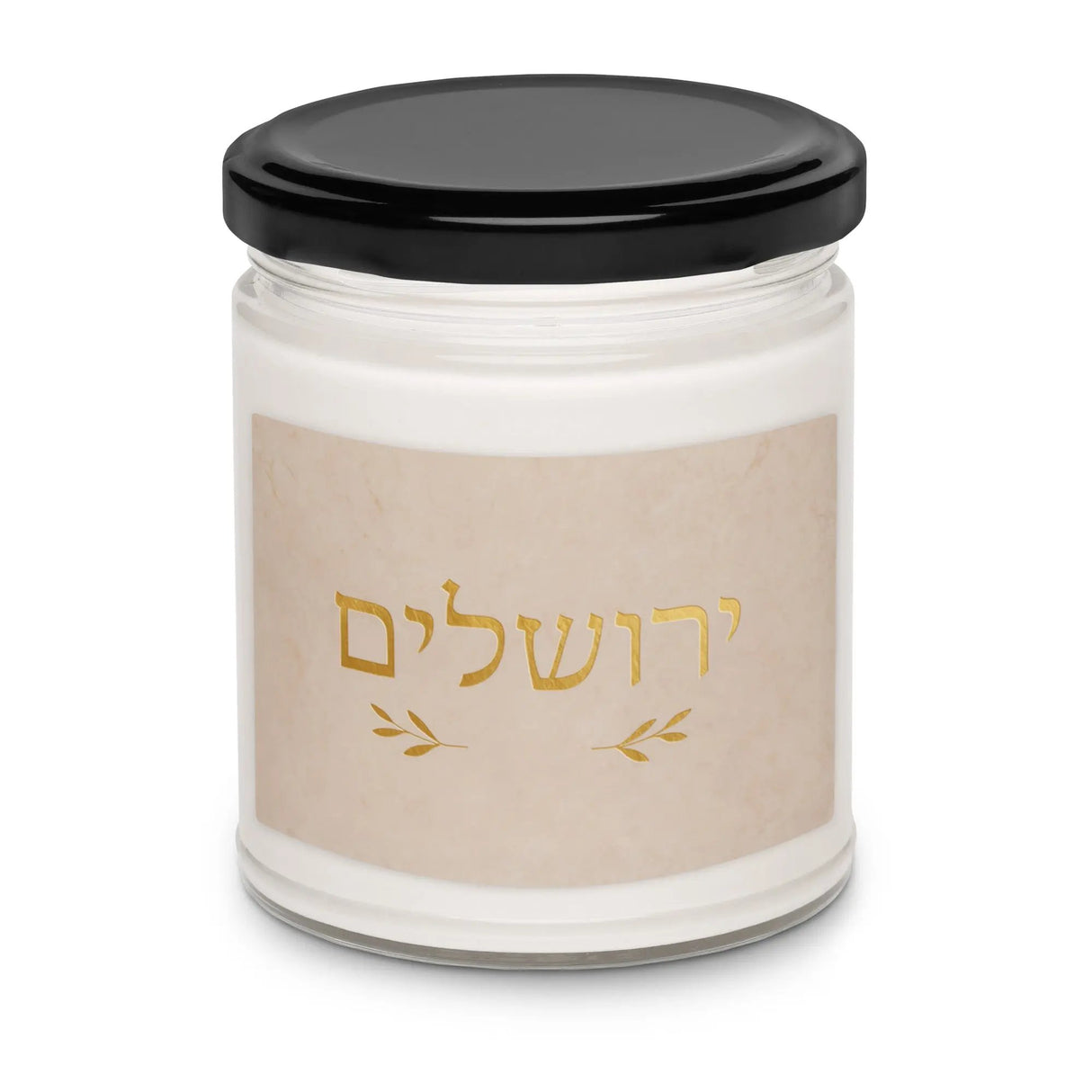 Jerusalem in Hebrew - Scented Soy Candle The Israel Store
