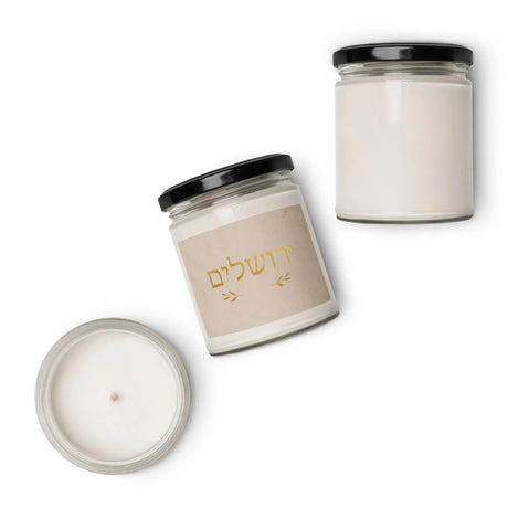 Jerusalem in Hebrew - Scented Soy Candle The Israel Store