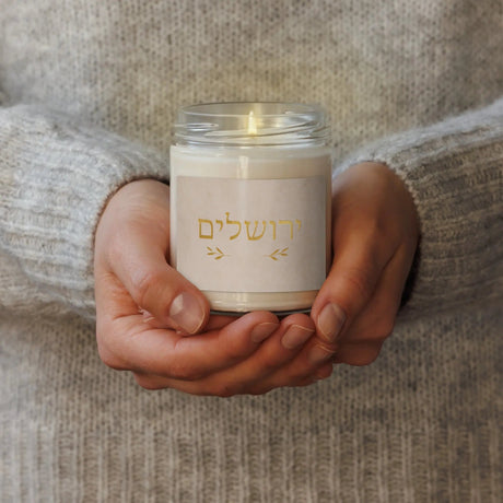 Jerusalem in Hebrew - Scented Soy Candle The Israel Store