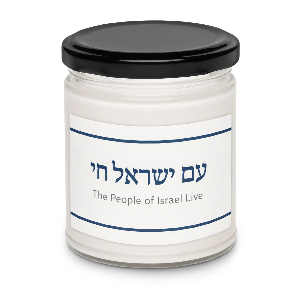 Am Yisrael Chai Scented Soy Candle The Israel Store