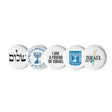 Set of pin buttons - Iconic Symbols of Israel The Israel Store