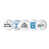 Set of pin buttons - Iconic Symbols of Israel The Israel Store