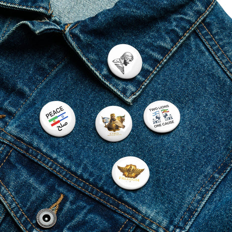 Israel Iran Peace Pins – Freedom & Unity Button Set The Israel Store