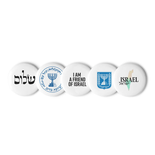Set of pin buttons - Iconic Symbols of Israel