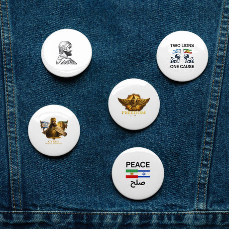 Israel Iran Peace Pins – Freedom & Unity Button Set The Israel Store
