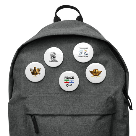 Israel Iran Peace Pins – Freedom & Unity Button Set The Israel Store