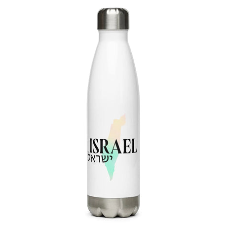 Stainless Steel Water Bottle - Map Of Israel The Israel Store