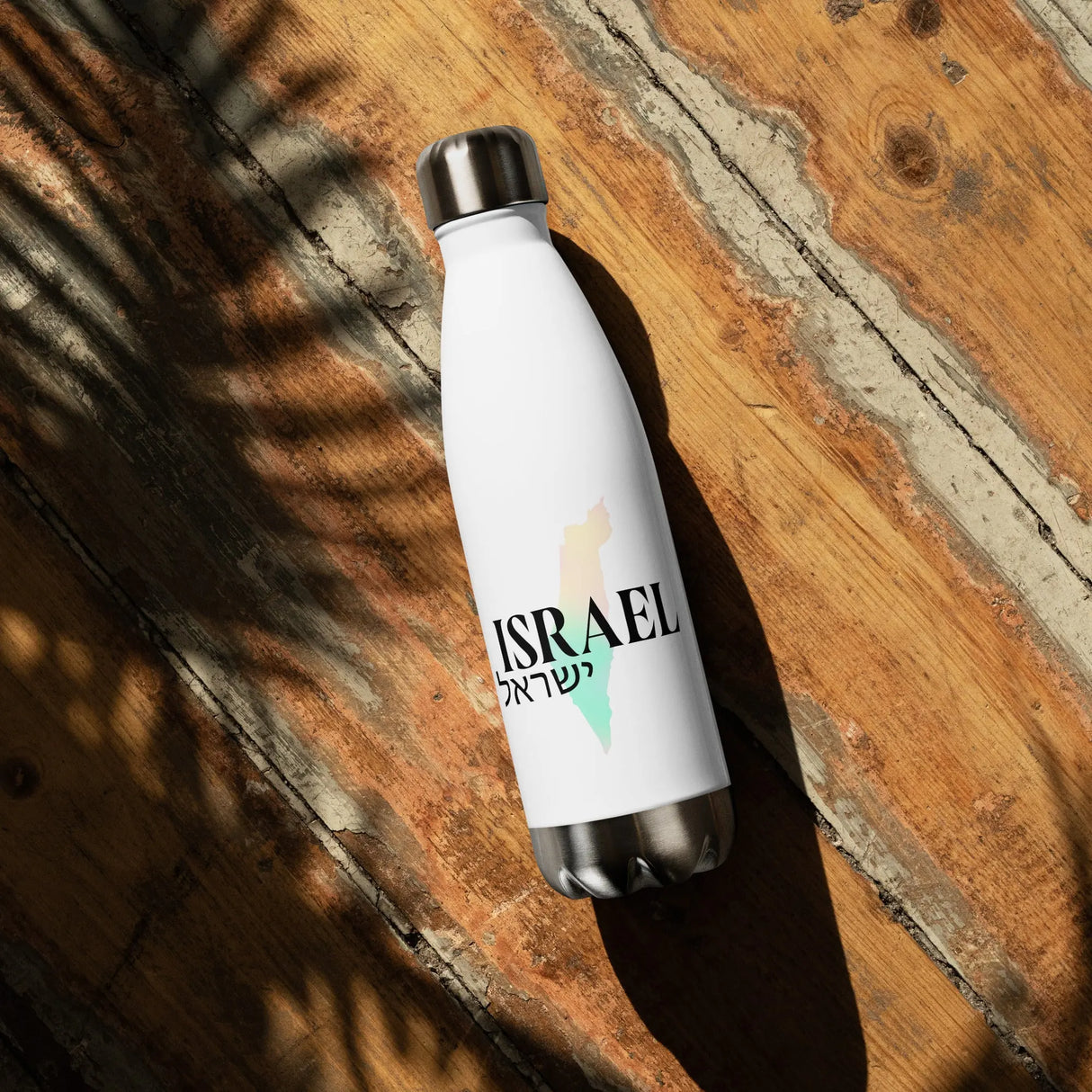 Stainless Steel Water Bottle - Map Of Israel The Israel Store