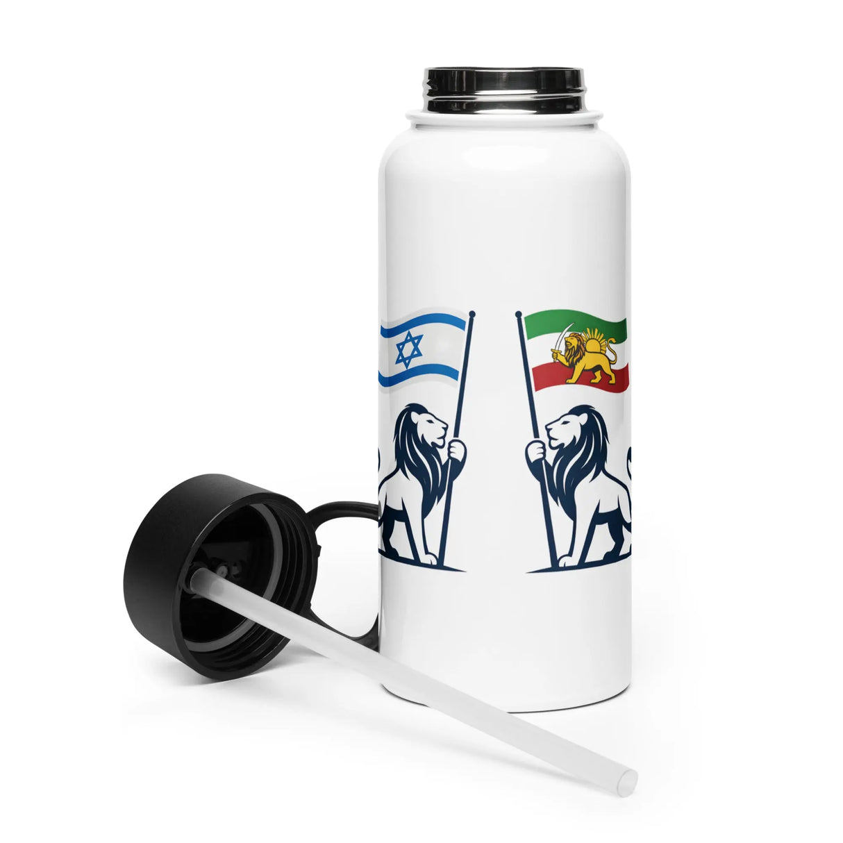 Israel Iran Unity Stainless Steel water Water Bottle The Israel Store